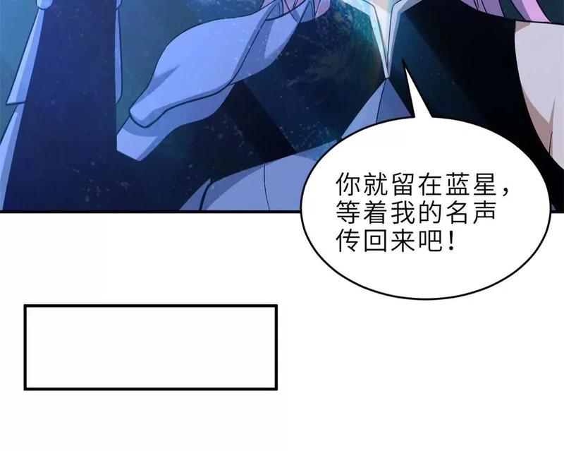 201 发布任务 第29页