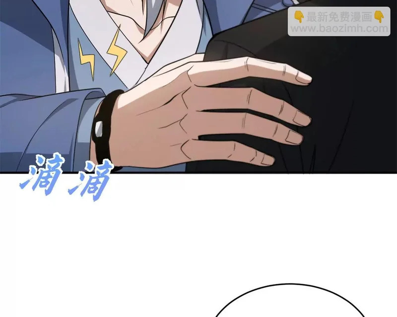 201 发布任务 第37页