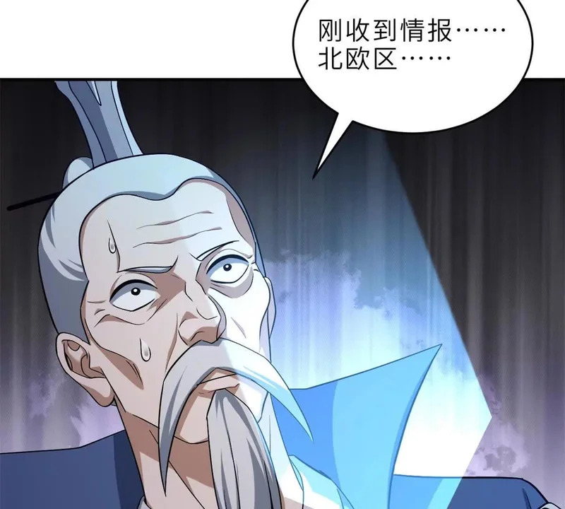 201 发布任务 第38页