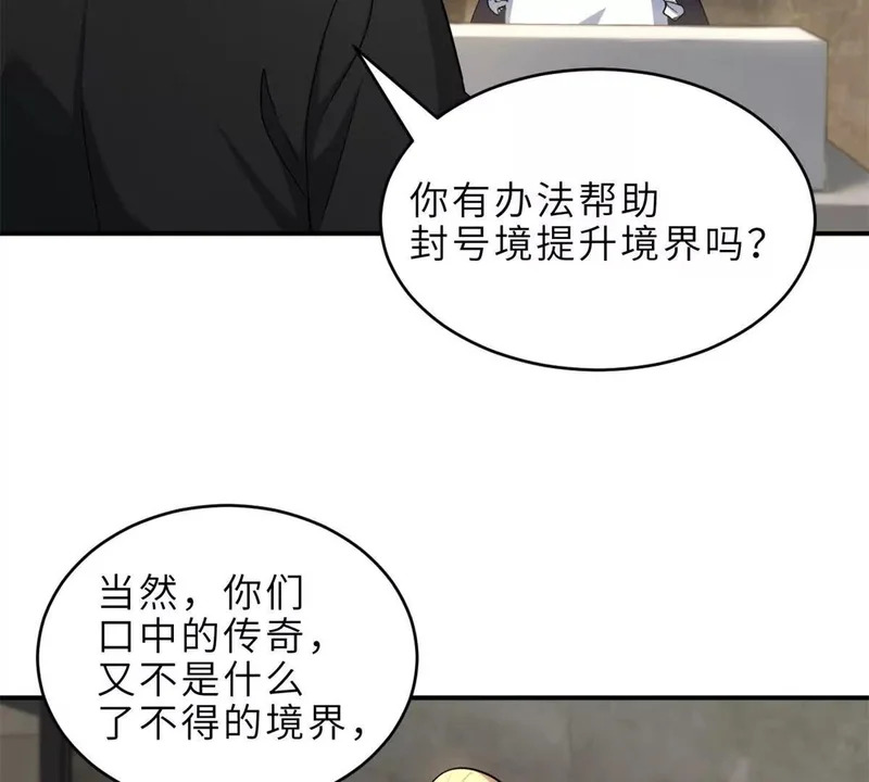 201 发布任务 第52页