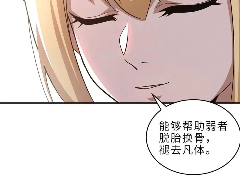 201 发布任务 第55页