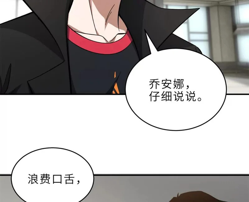 201 发布任务 第57页