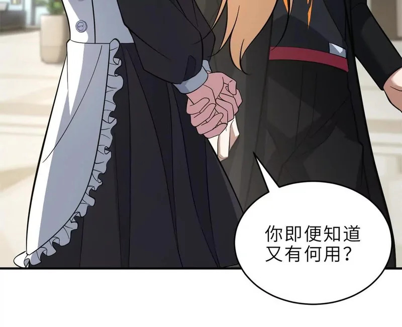201 发布任务 第59页