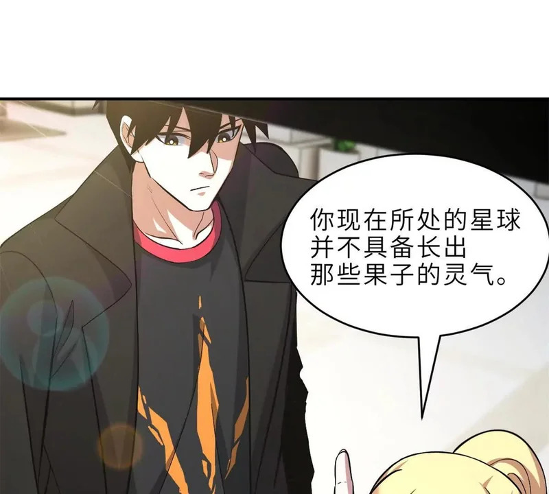 201 发布任务 第60页