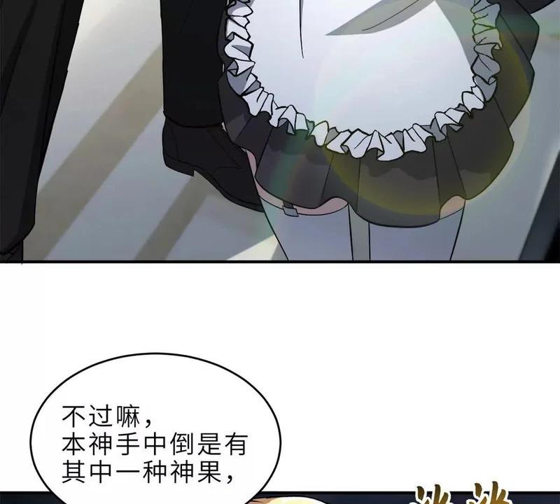 201 发布任务 第62页