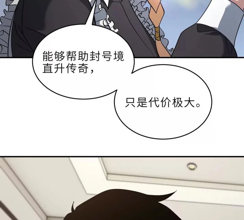 201 发布任务 第64页