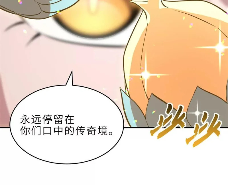 201 发布任务 第67页