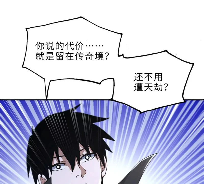 201 发布任务 第68页