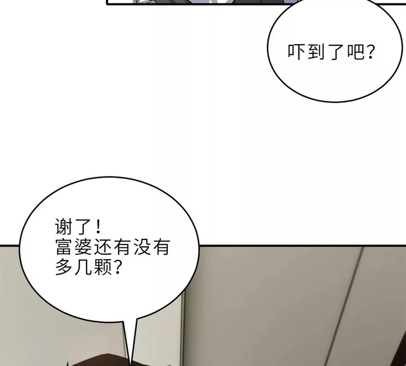 201 发布任务 第72页