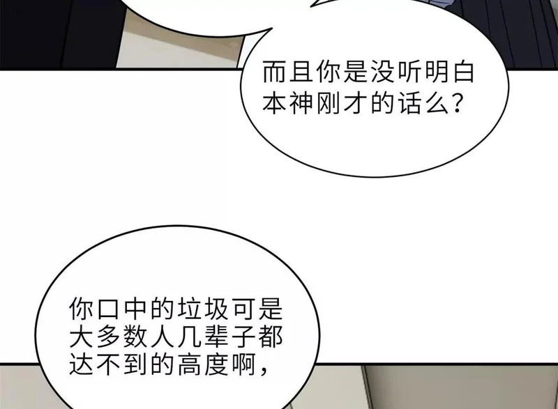 201 发布任务 第75页