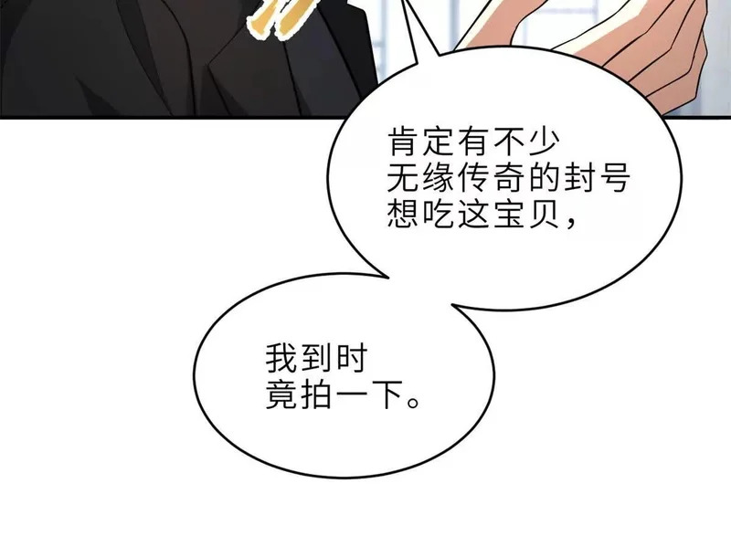 201 发布任务 第77页