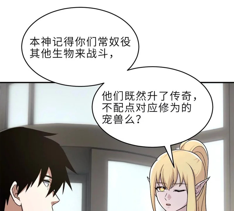 201 发布任务 第78页