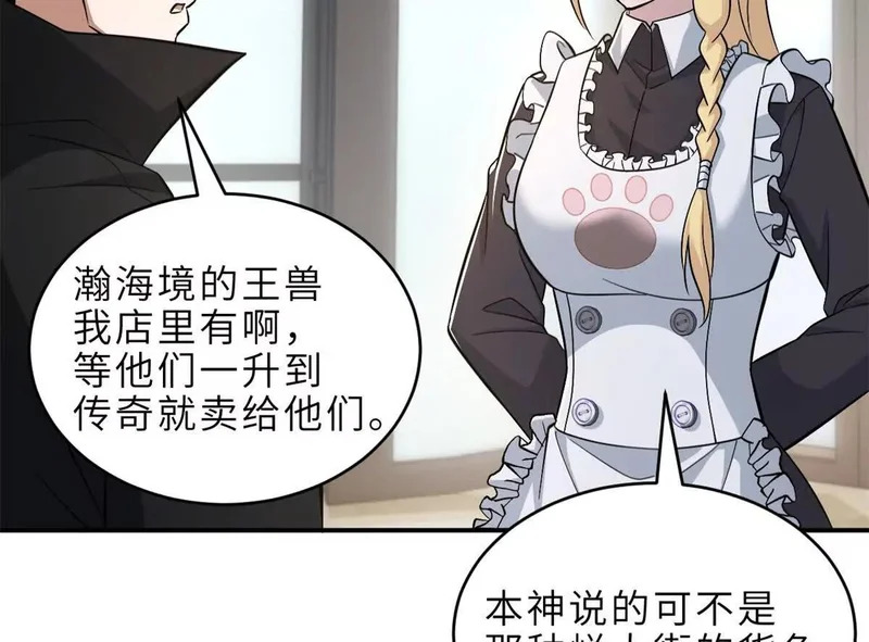 201 发布任务 第79页