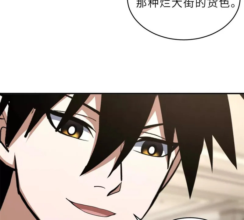 201 发布任务 第80页