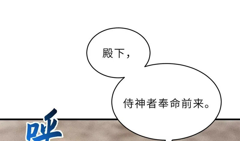 201 发布任务 第95页
