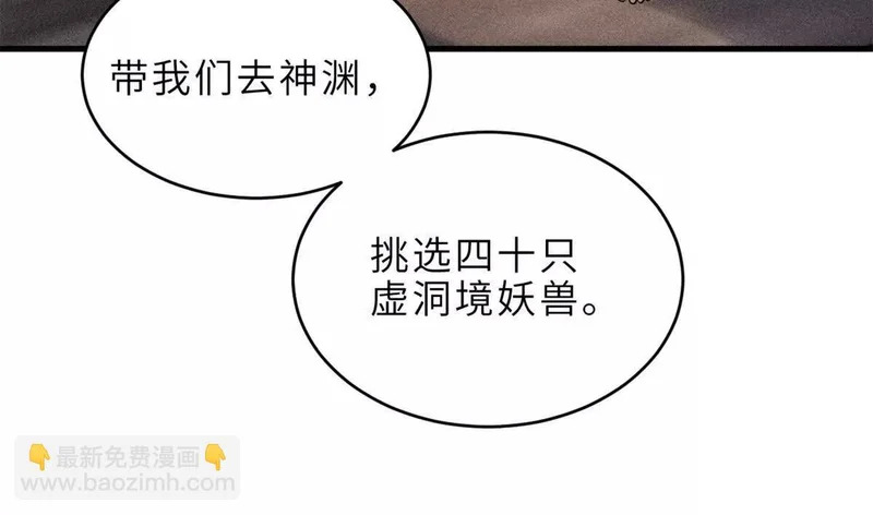 201 发布任务 第99页