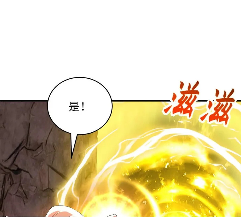 201 发布任务 第100页