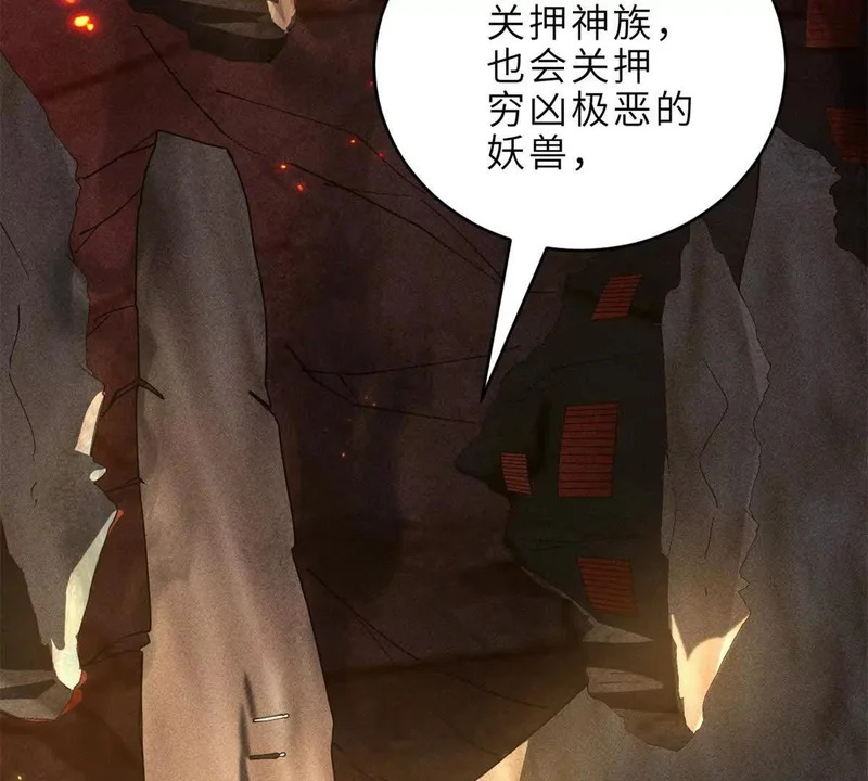 201 发布任务 第106页