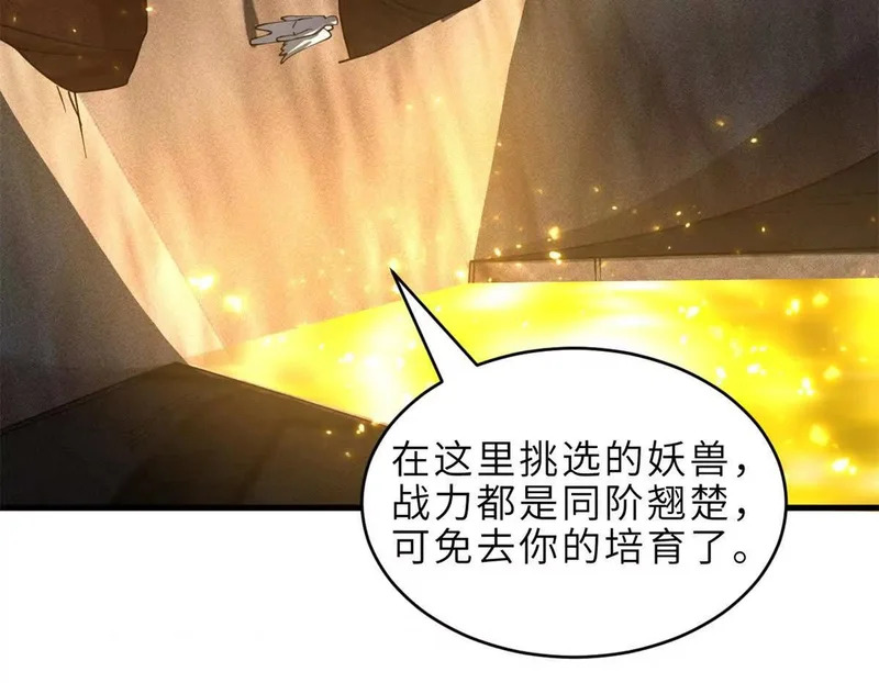 201 发布任务 第107页