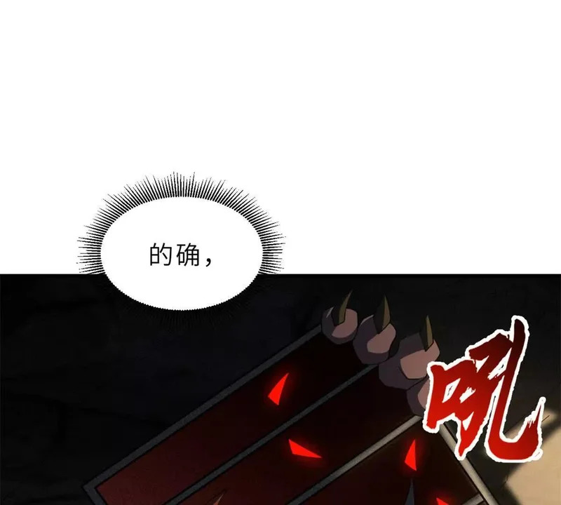 201 发布任务 第108页