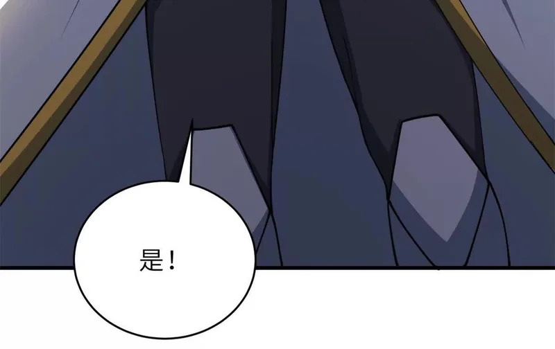 201 发布任务 第115页