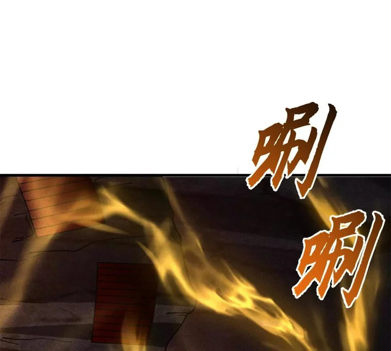 201 发布任务 第116页