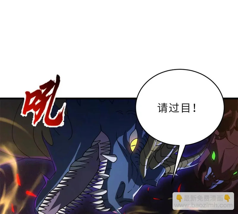 201 发布任务 第120页
