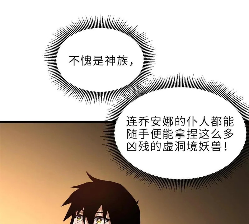 201 发布任务 第124页