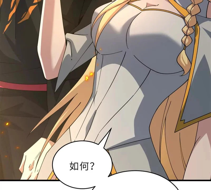 201 发布任务 第126页