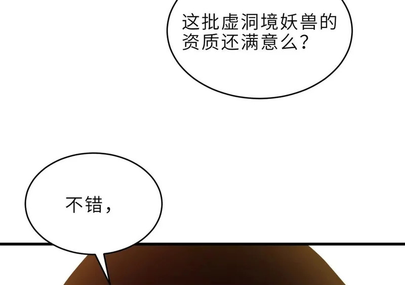 201 发布任务 第127页