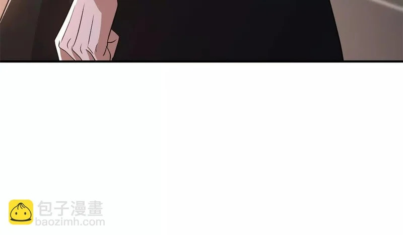 202 晋升传奇！ 第45页