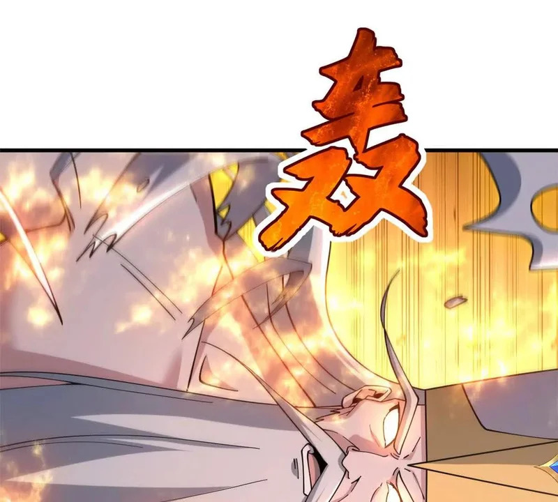 202 晋升传奇！ 第134页