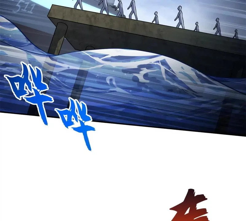 203 海上来敌 第10页