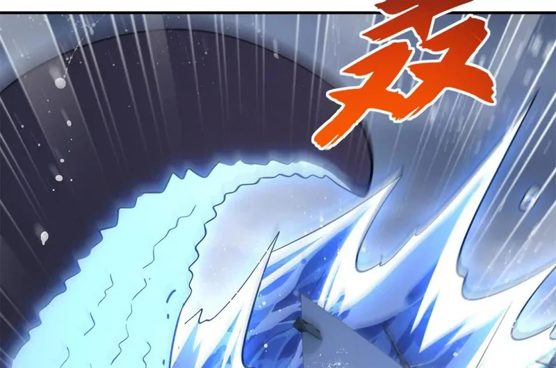 203 海上来敌 第11页