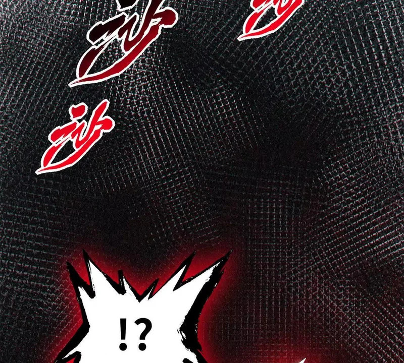 206 再遇千目罗刹 第128页