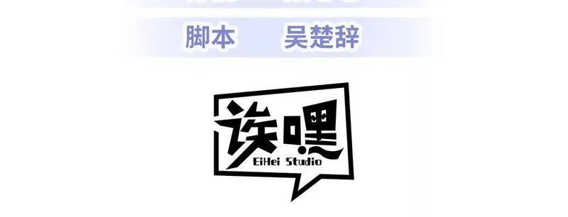 207 吸收 第3页