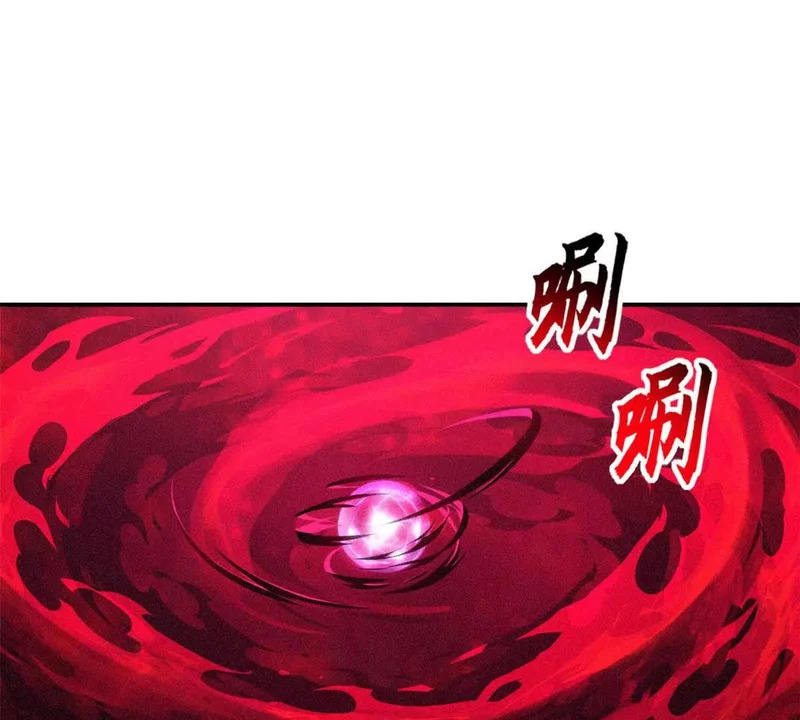 207 吸收 第4页