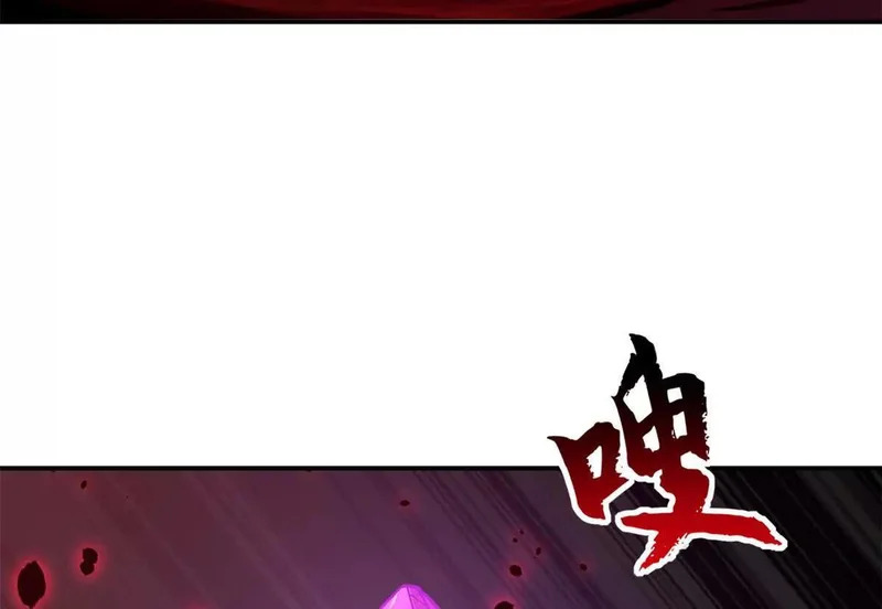 207 吸收 第7页