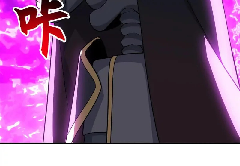 207 吸收 第17页