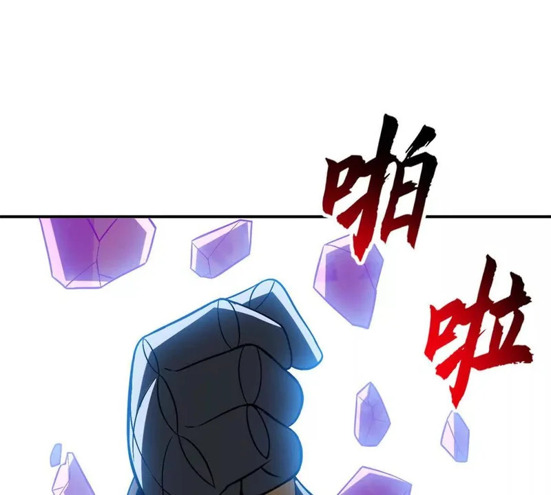 207 吸收 第18页
