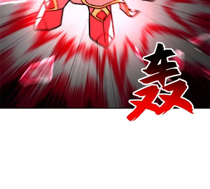 207 吸收 第24页