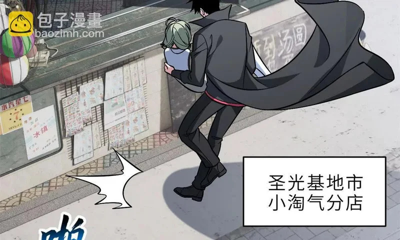 207 吸收 第37页