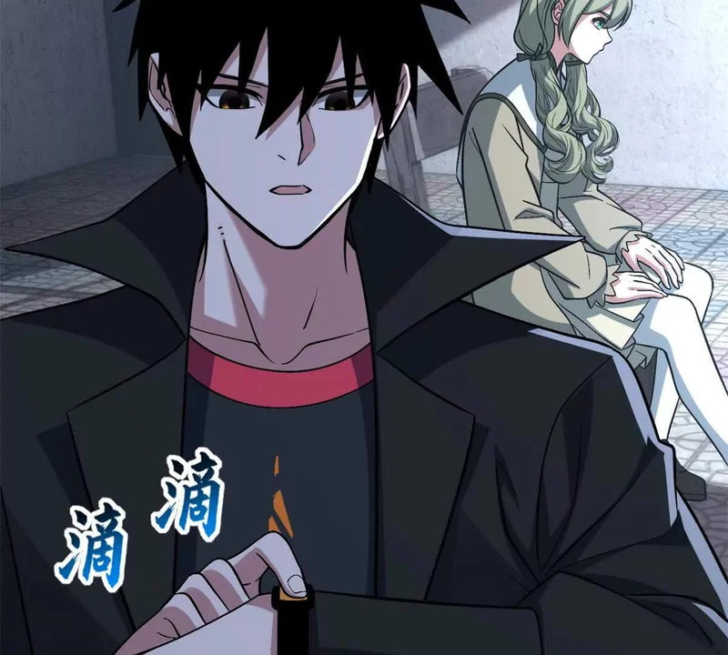 207 吸收 第42页