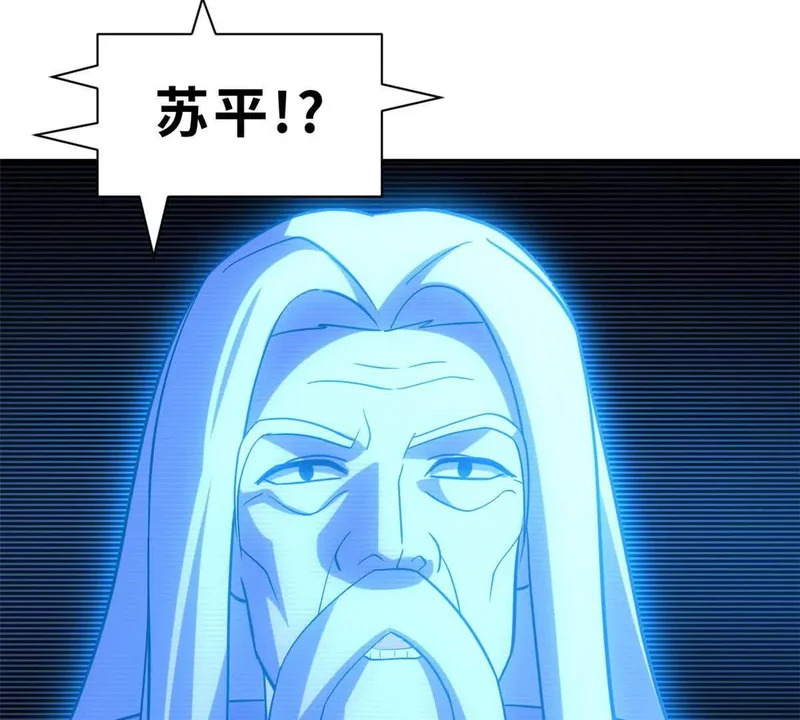 207 吸收 第44页