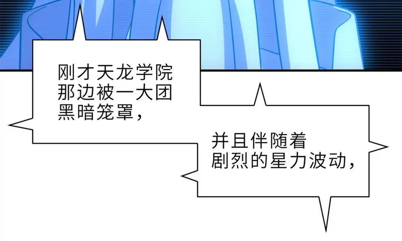 207 吸收 第45页