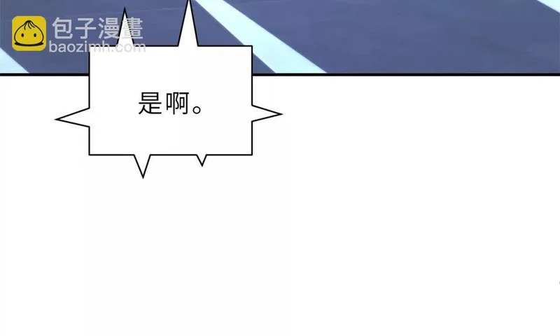 207 吸收 第51页