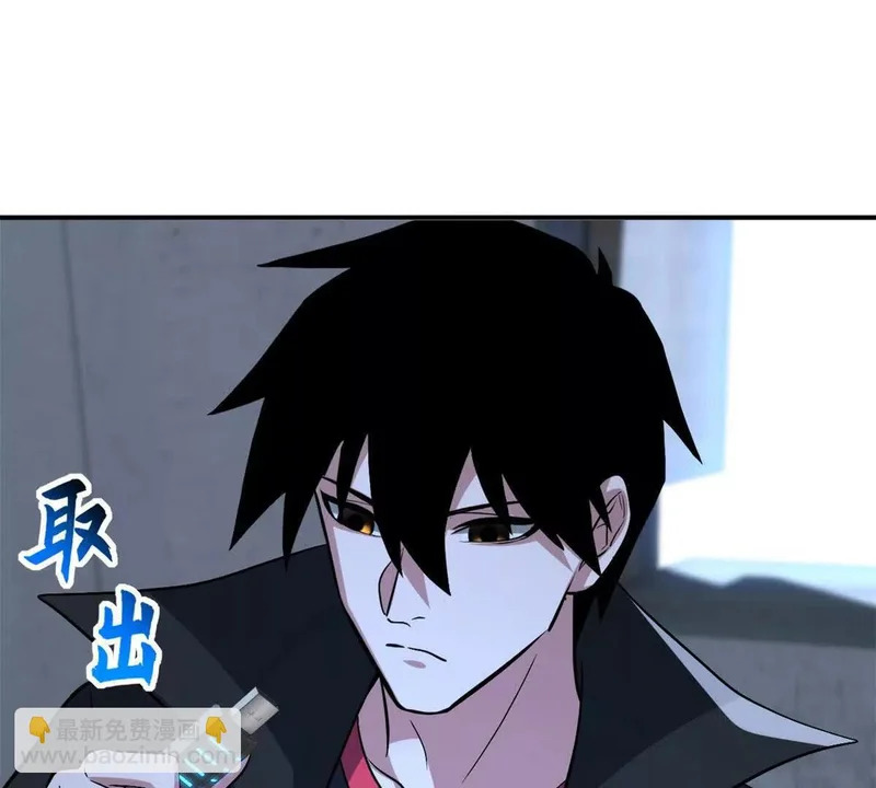 207 吸收 第62页
