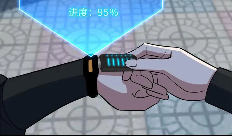 207 吸收 第65页