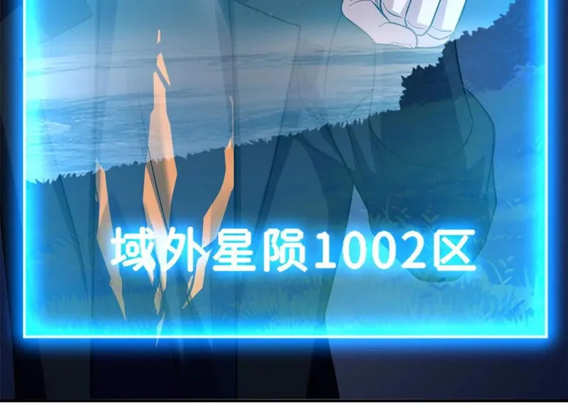 207 吸收 第83页