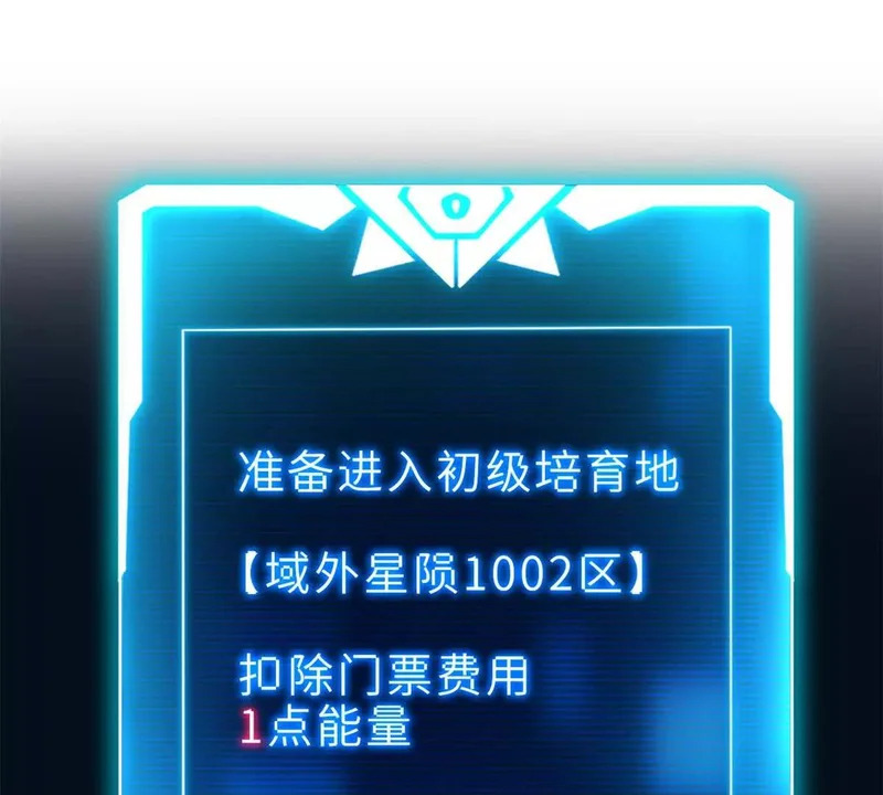 207 吸收 第84页